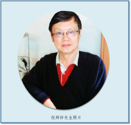 1632963476828032793.png 鍊緣绁ョ収鐗?1.png