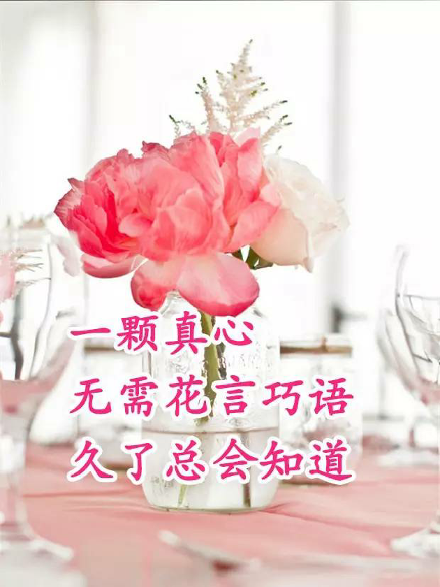 picname