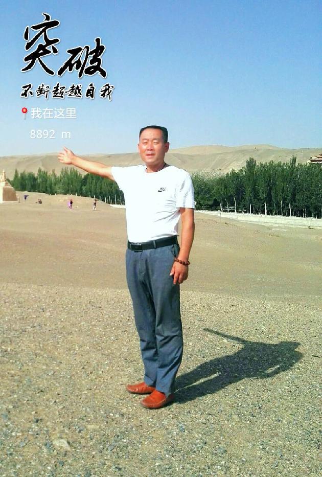picname