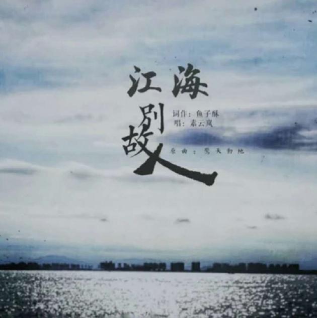 picname