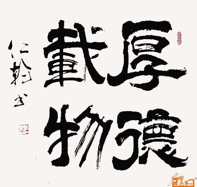 picname