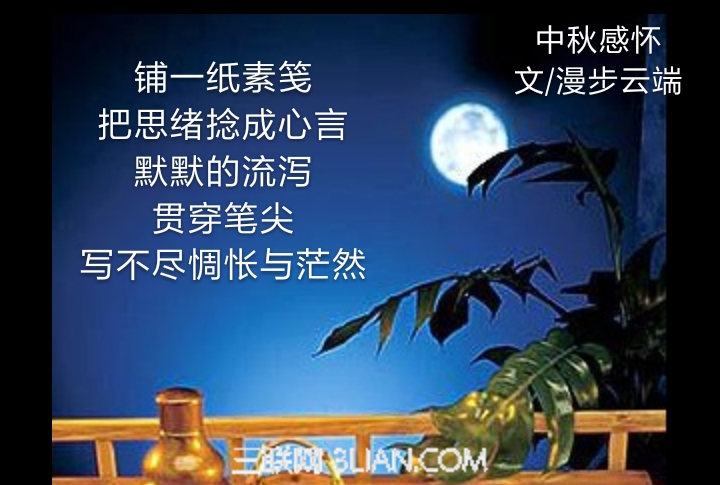 picname