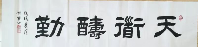 picname