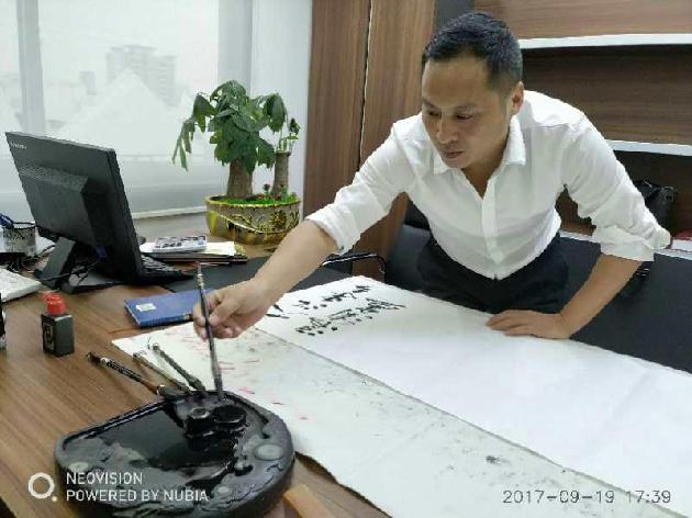 picname