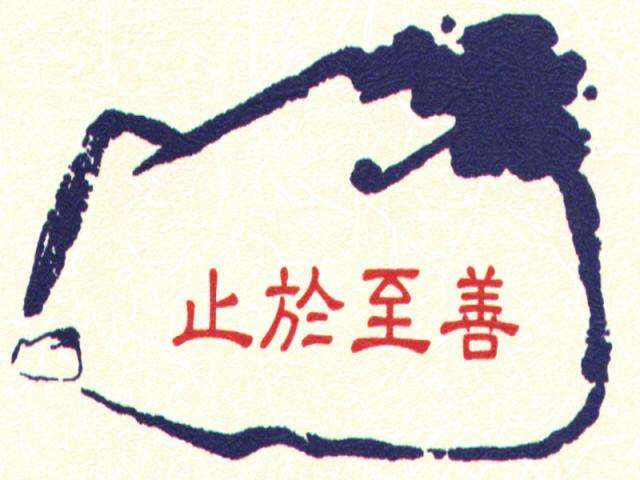 picname