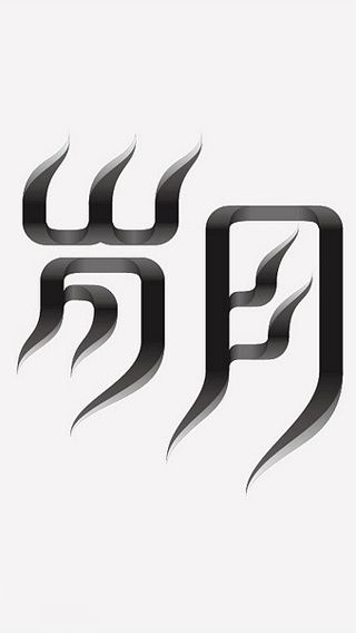 picname