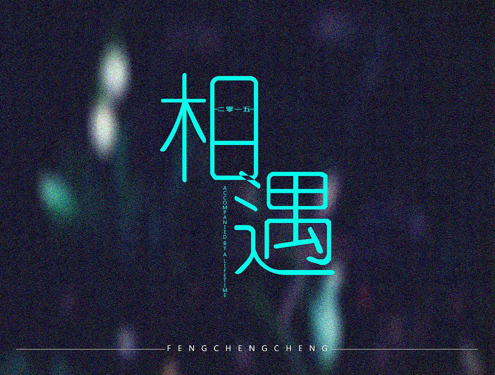 picname