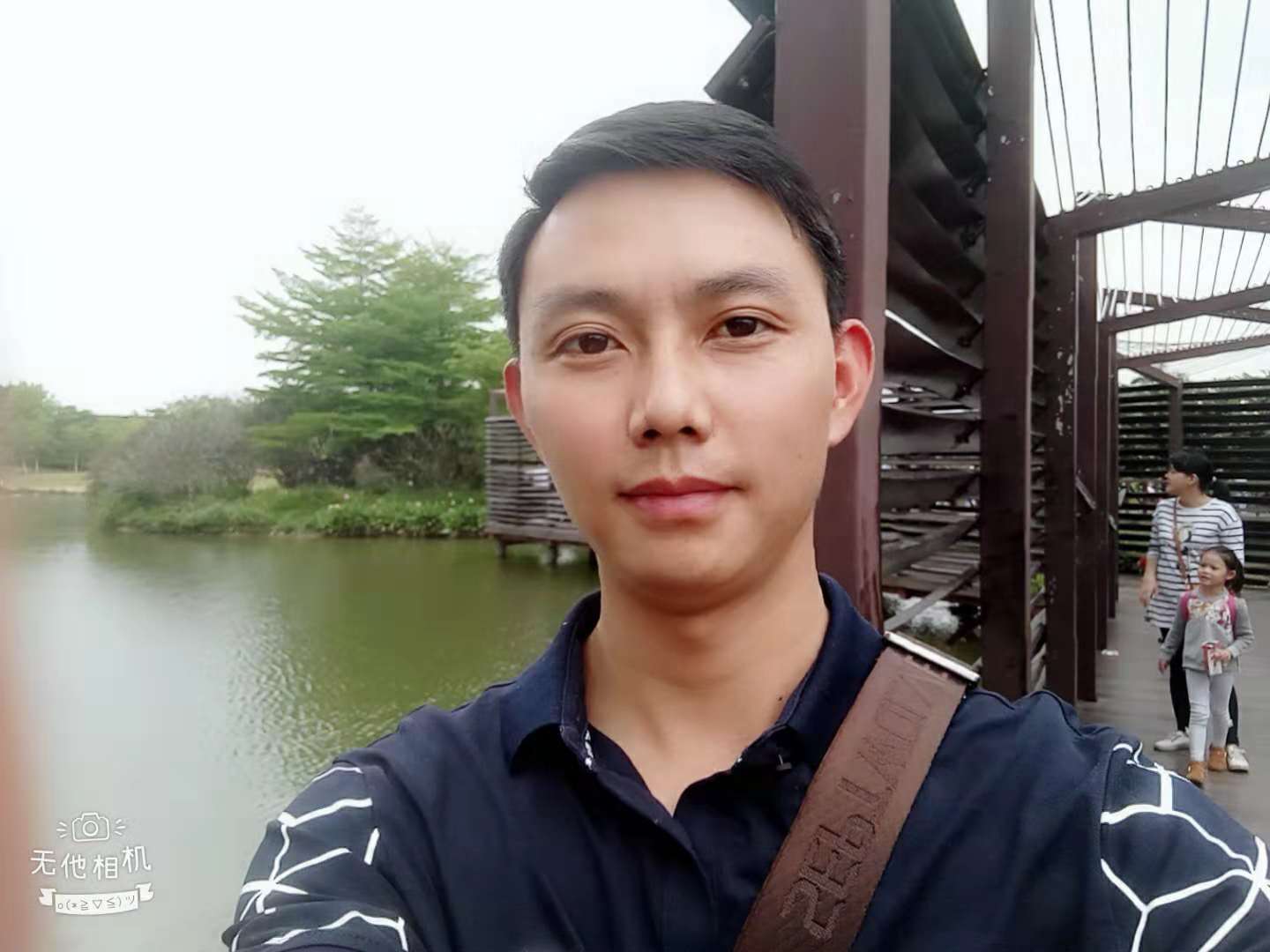 picname