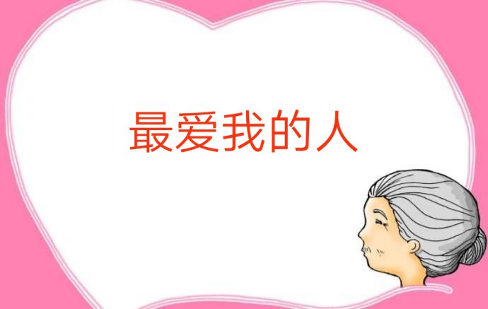 picname