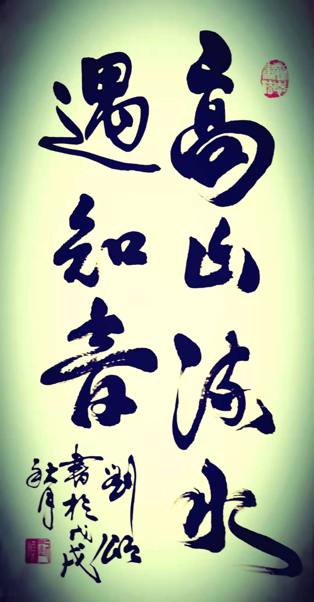 picname