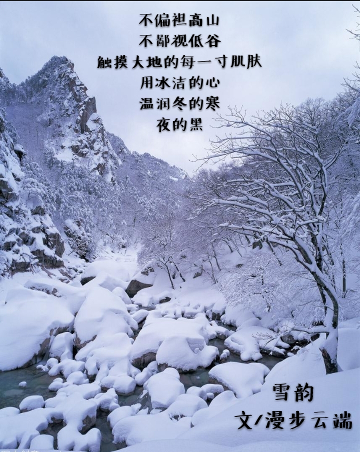 picname