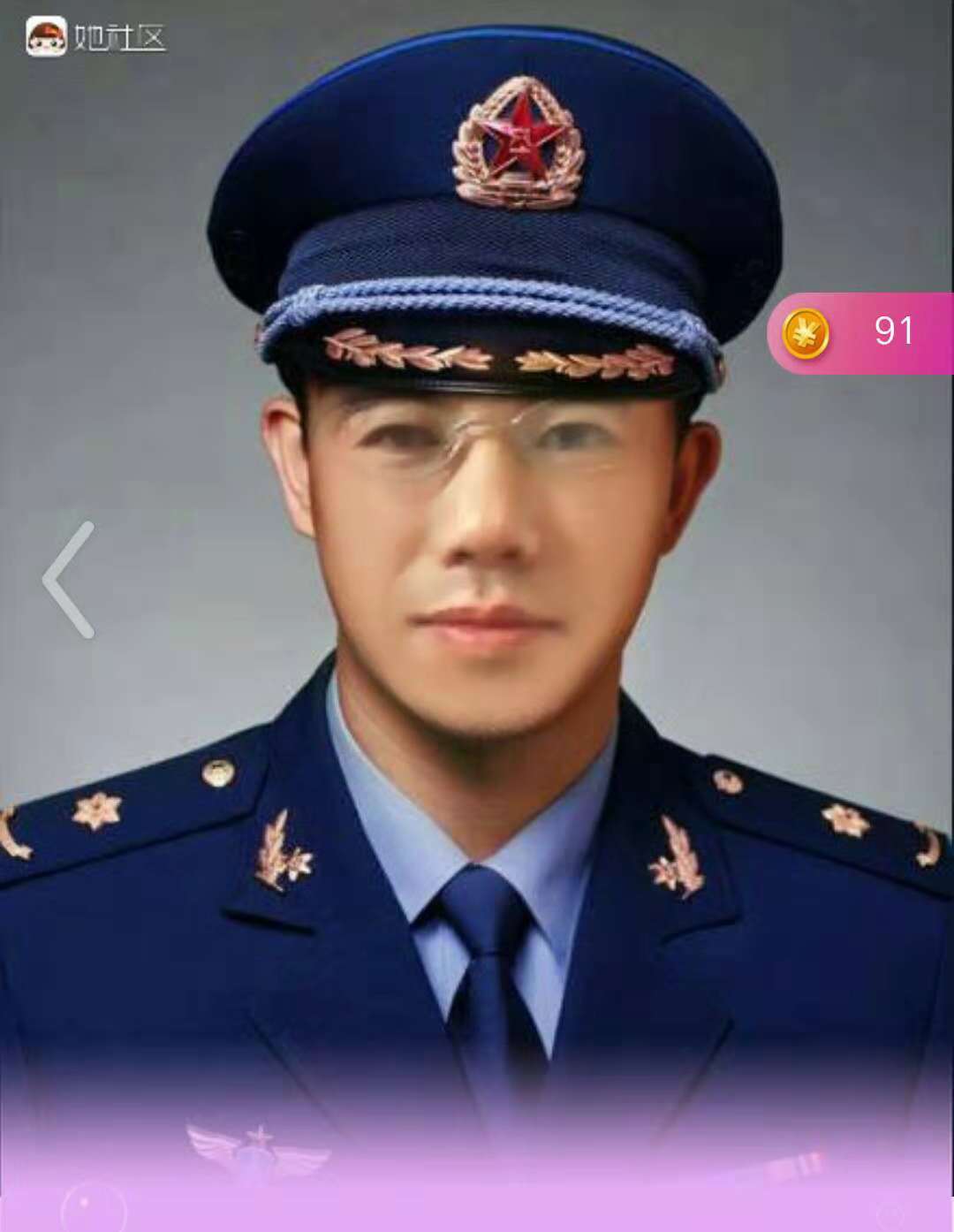 picname
