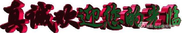 picname