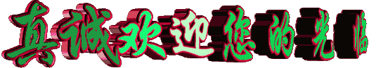 picname