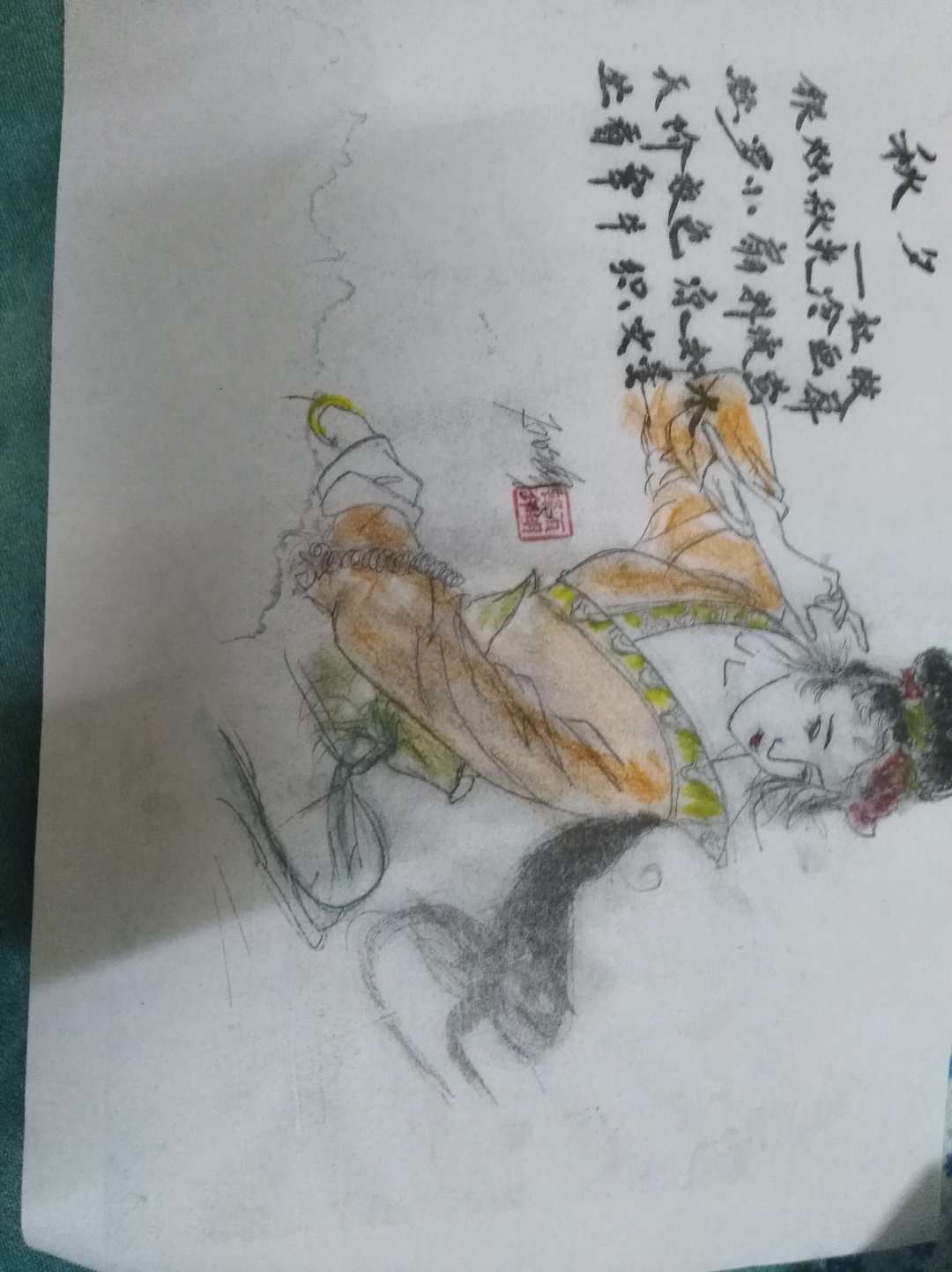 picname
