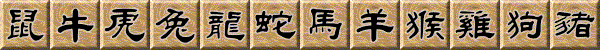 picname