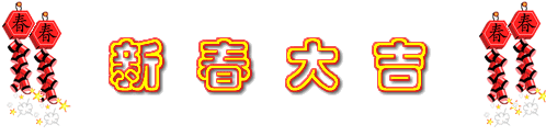 picname