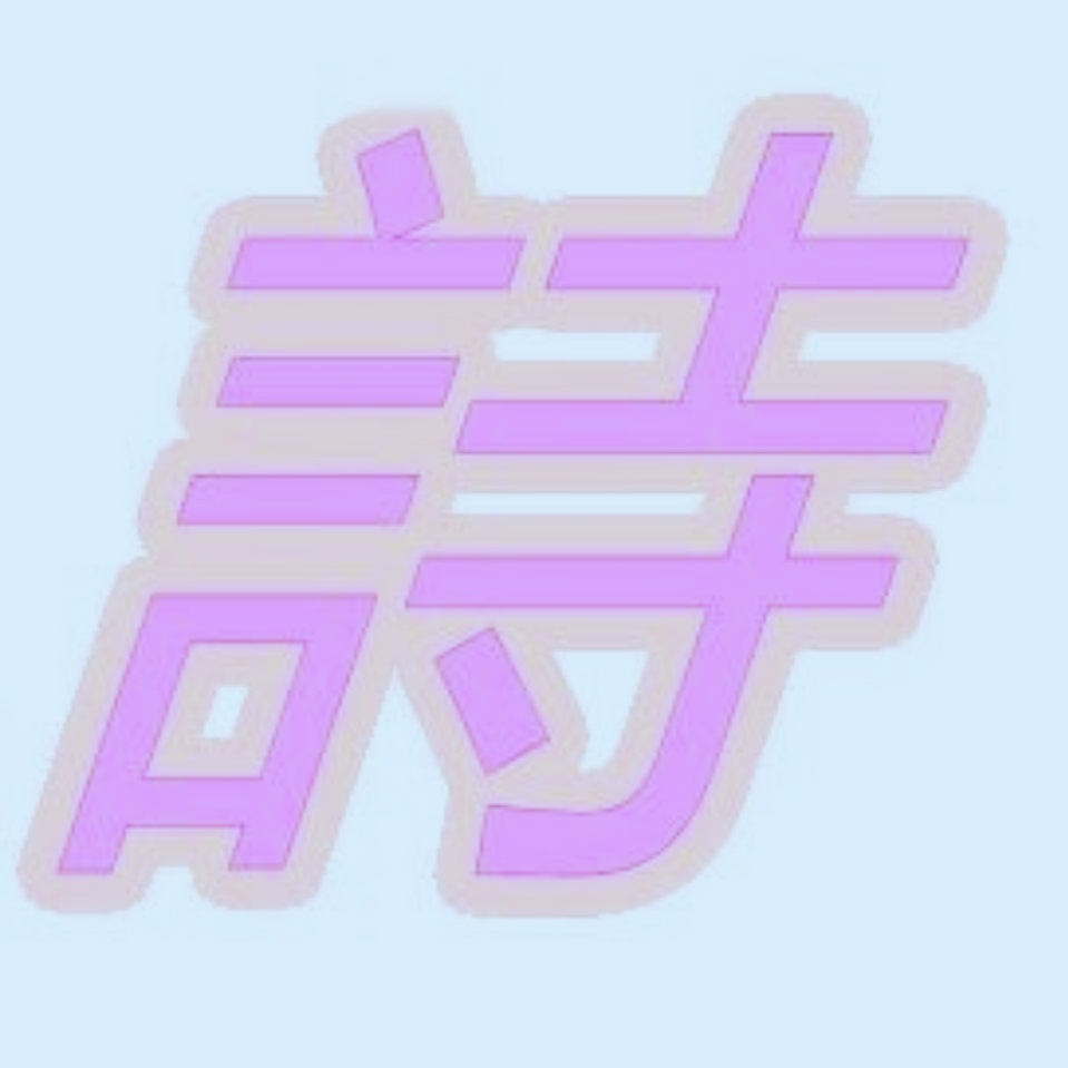 picname