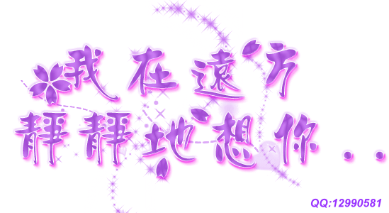 picname