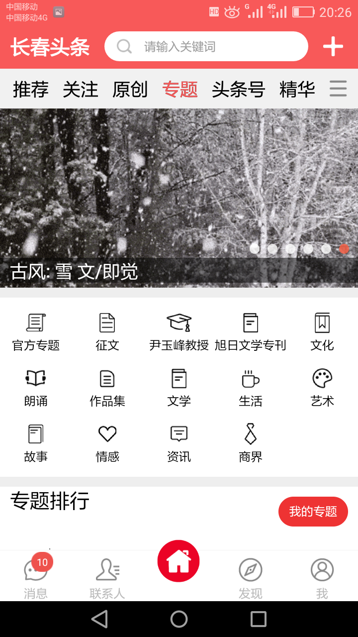 picname