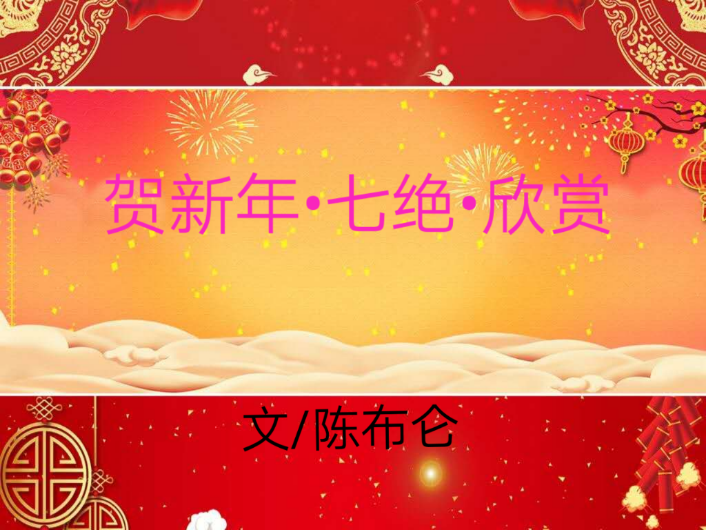 picname