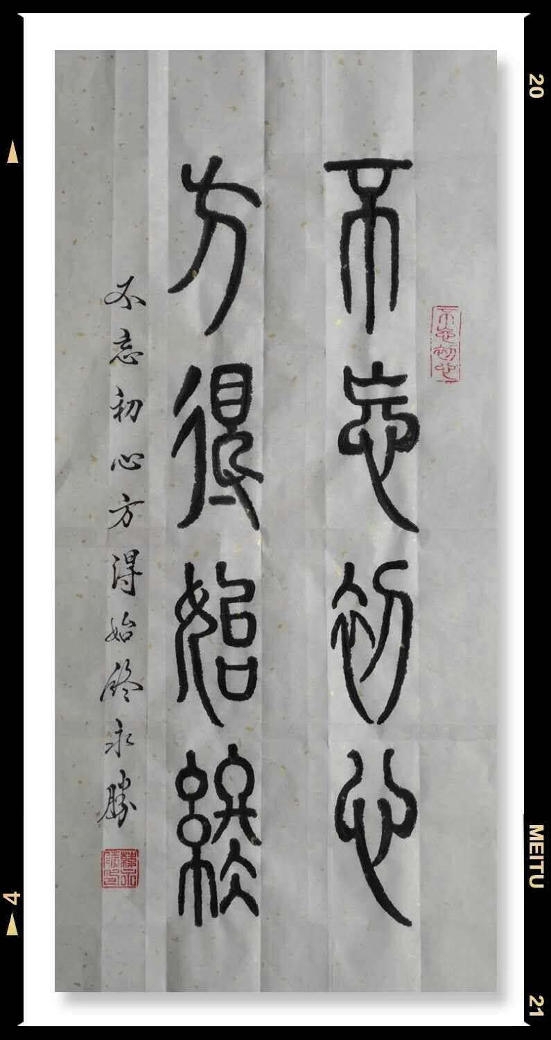picname