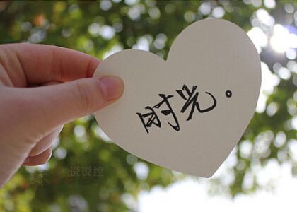 picname