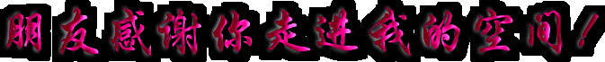 picname