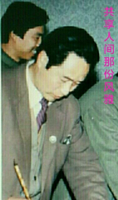picname