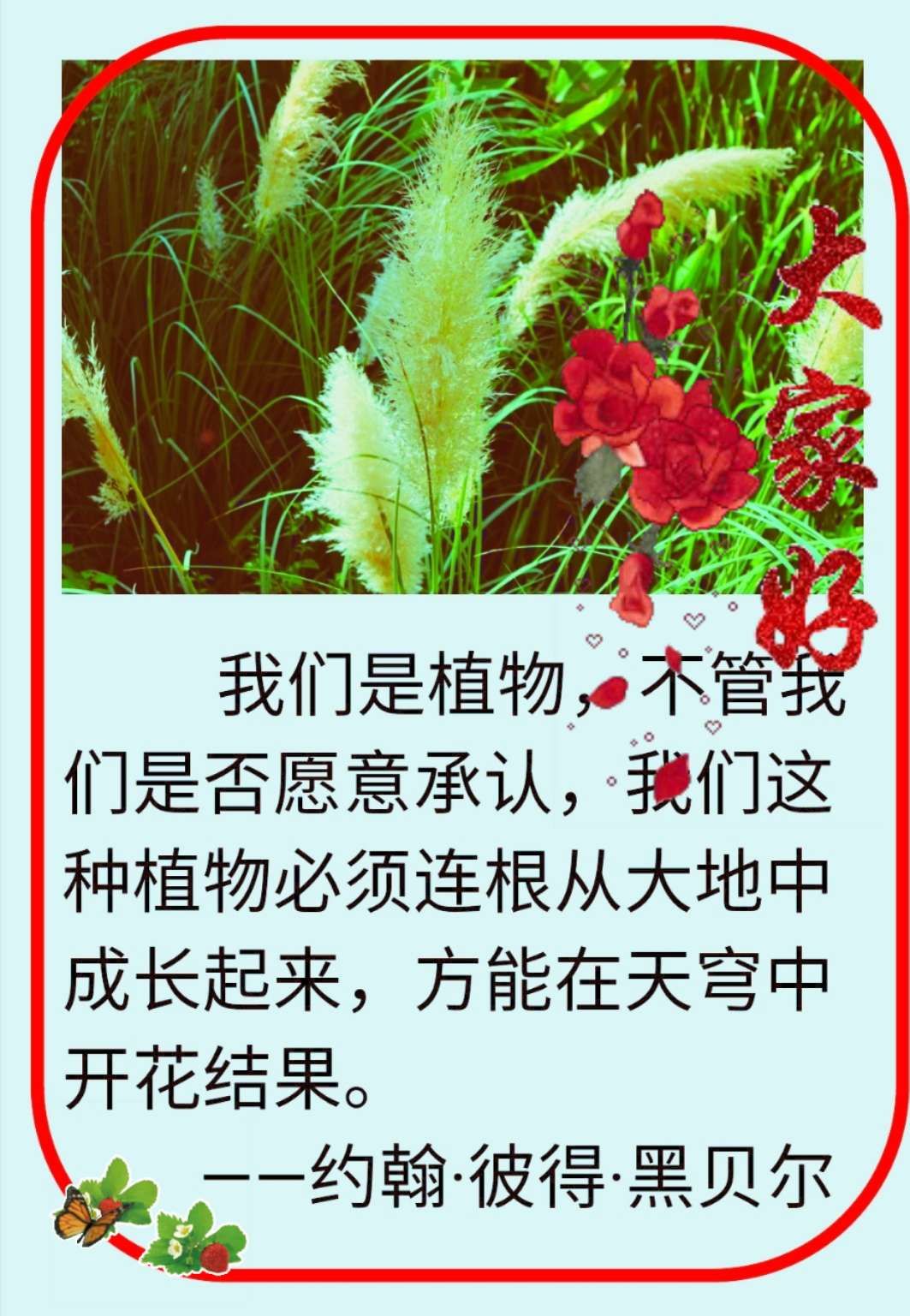 picname