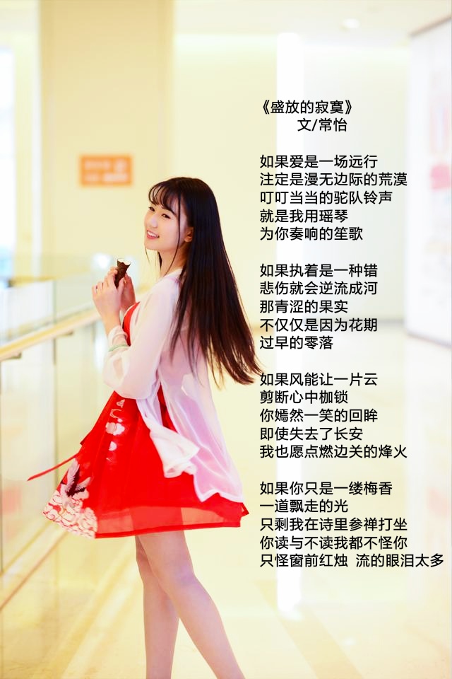 picname