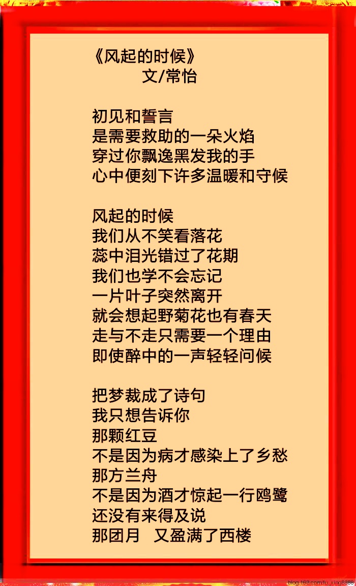 picname