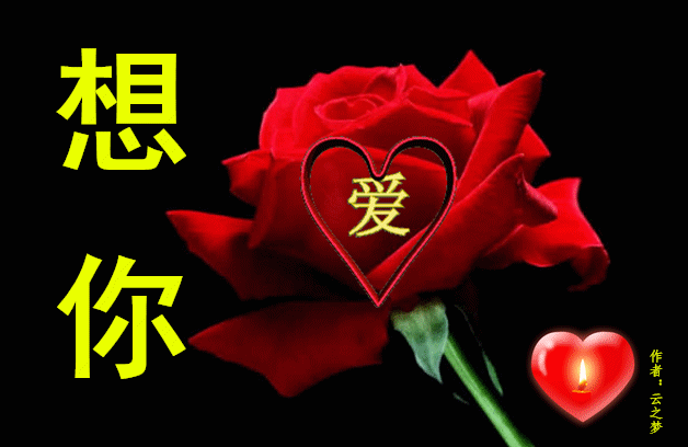 picname
