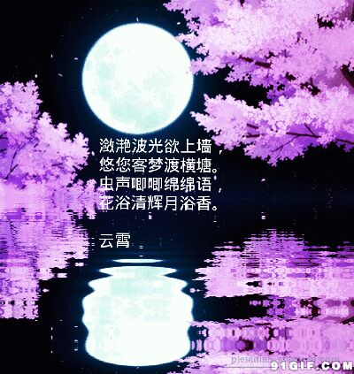 picname
