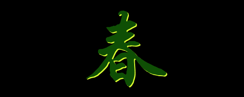 picname