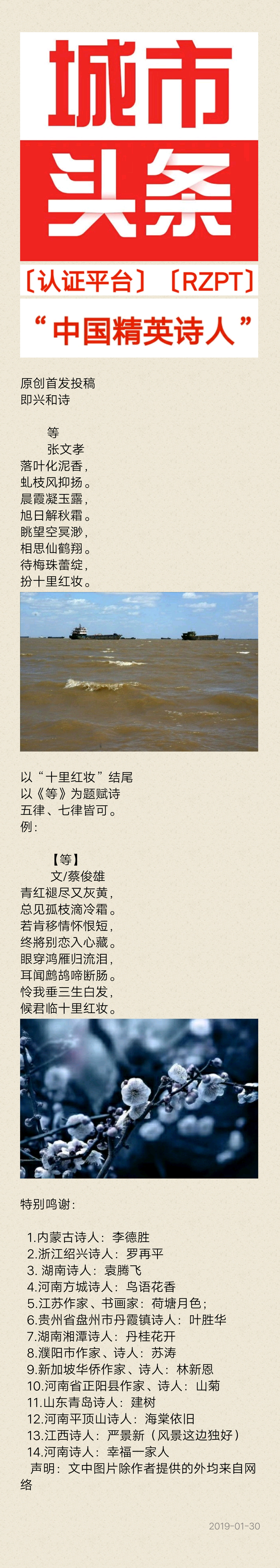 picname