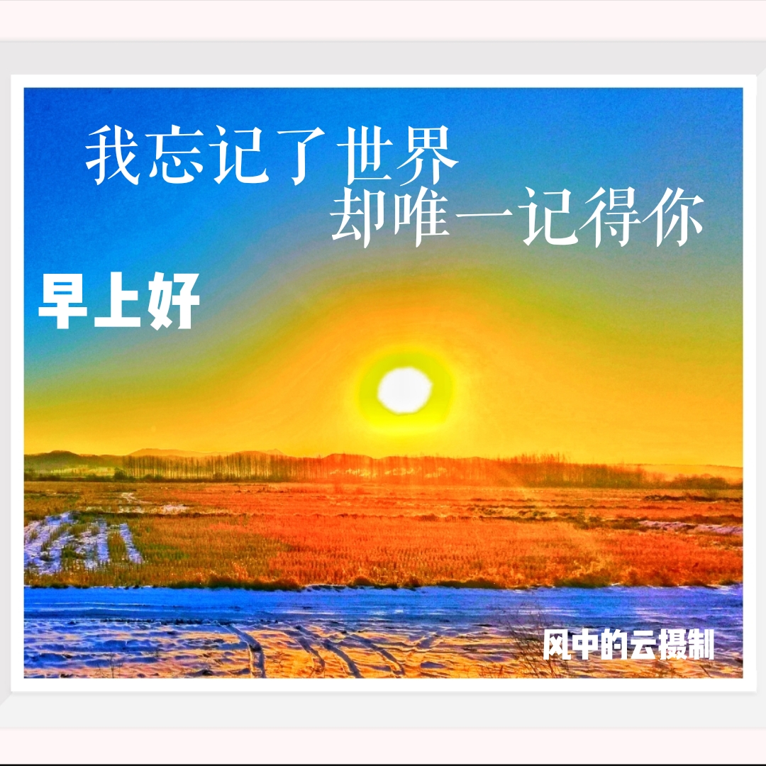 picname