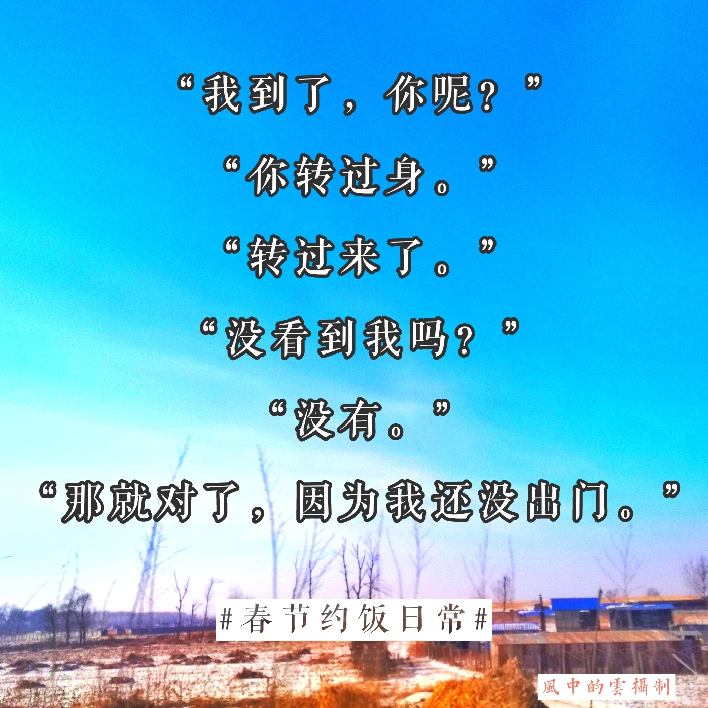 picname