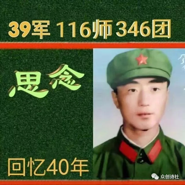picname