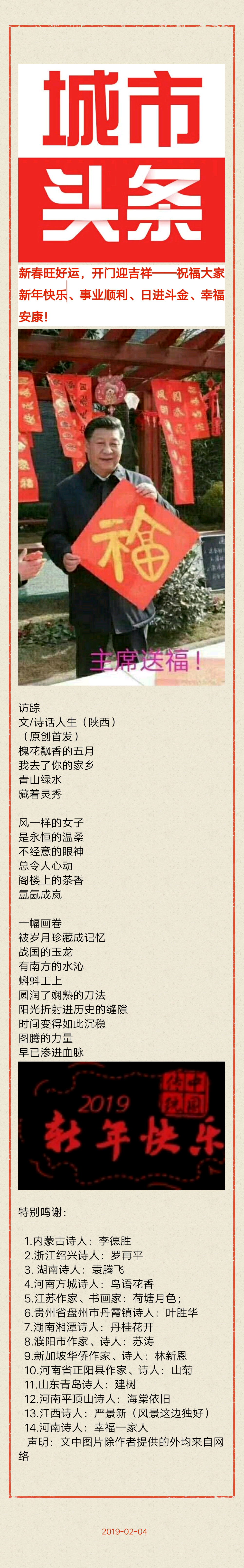 picname
