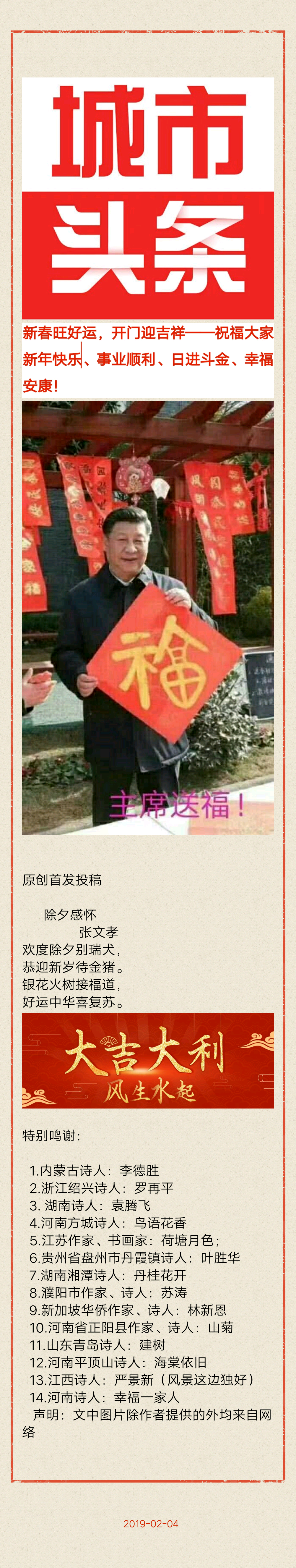 picname