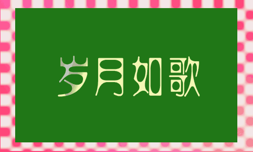 picname
