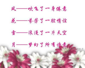picname