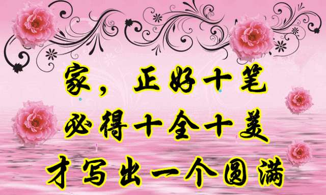 picname