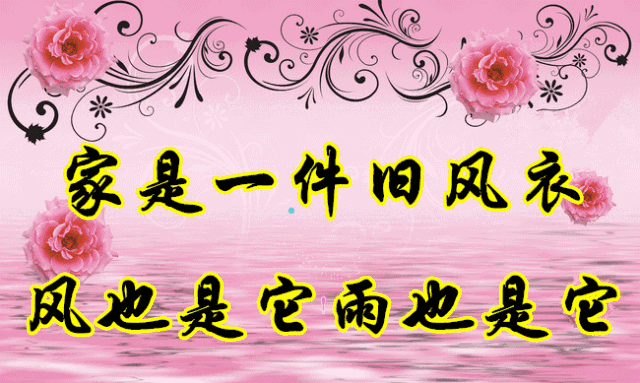 picname