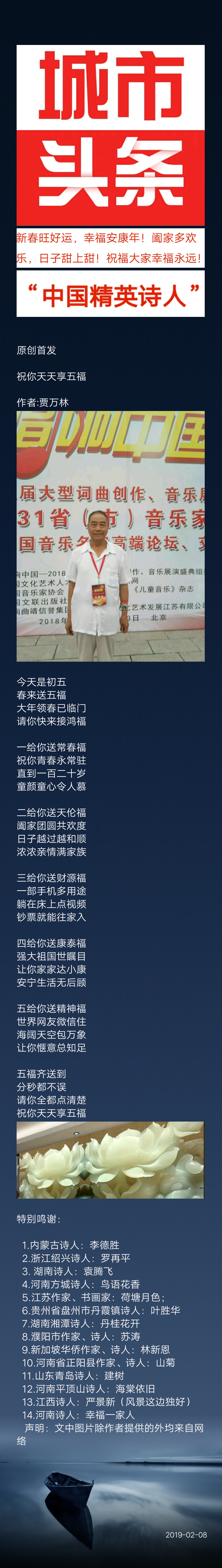 picname