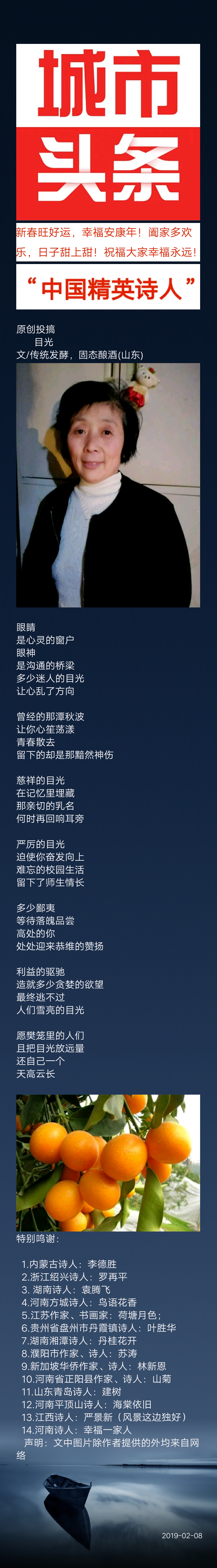 picname