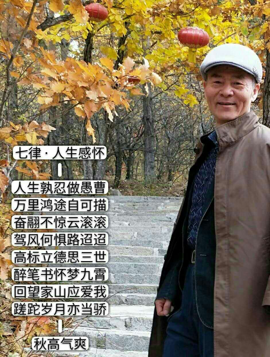 picname