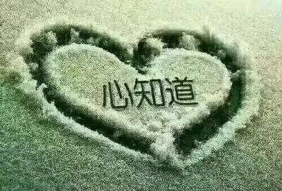 picname