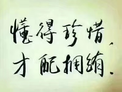 picname